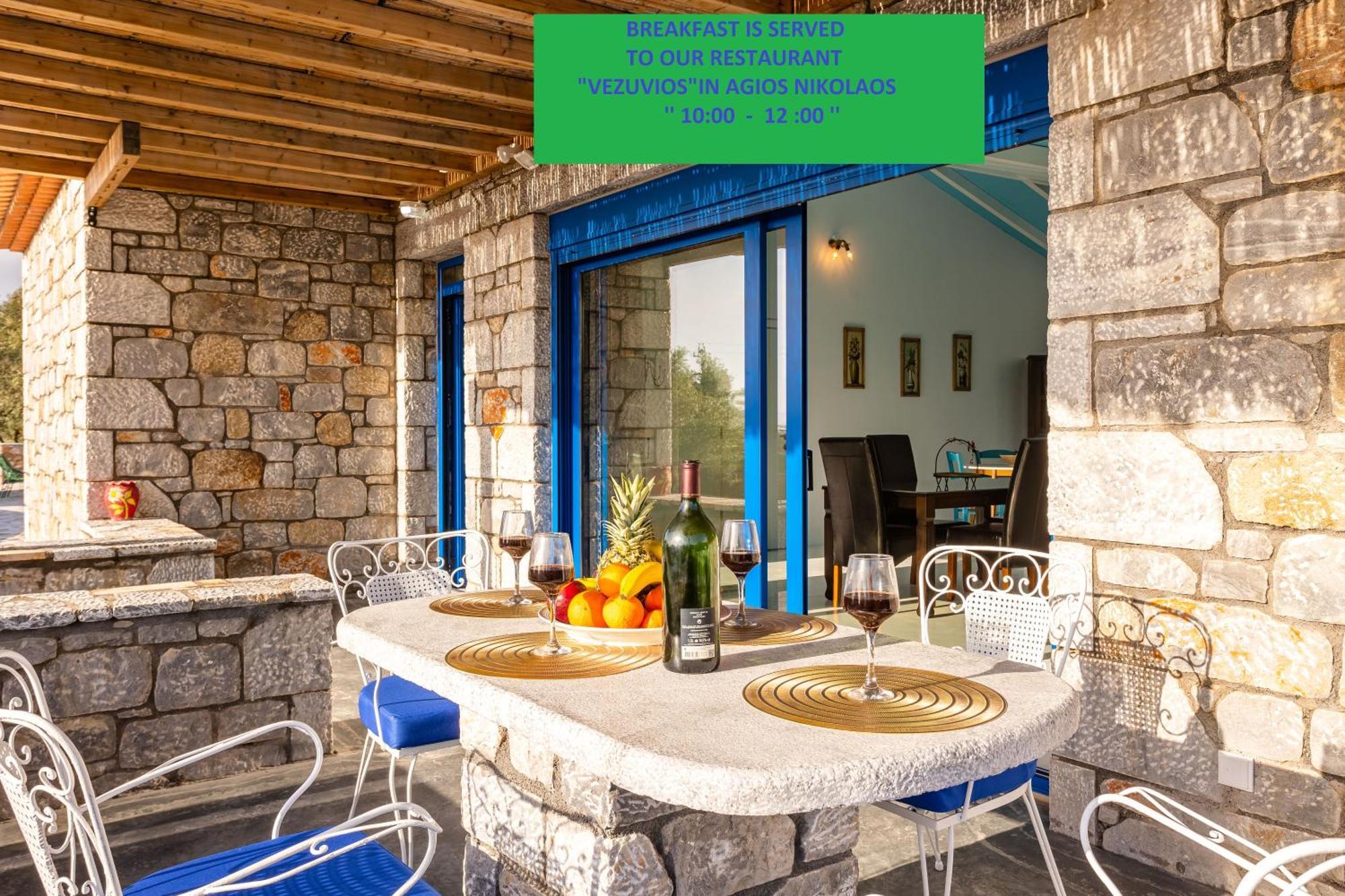 Mani Holiday House Kotronion  Zewnętrze zdjęcie