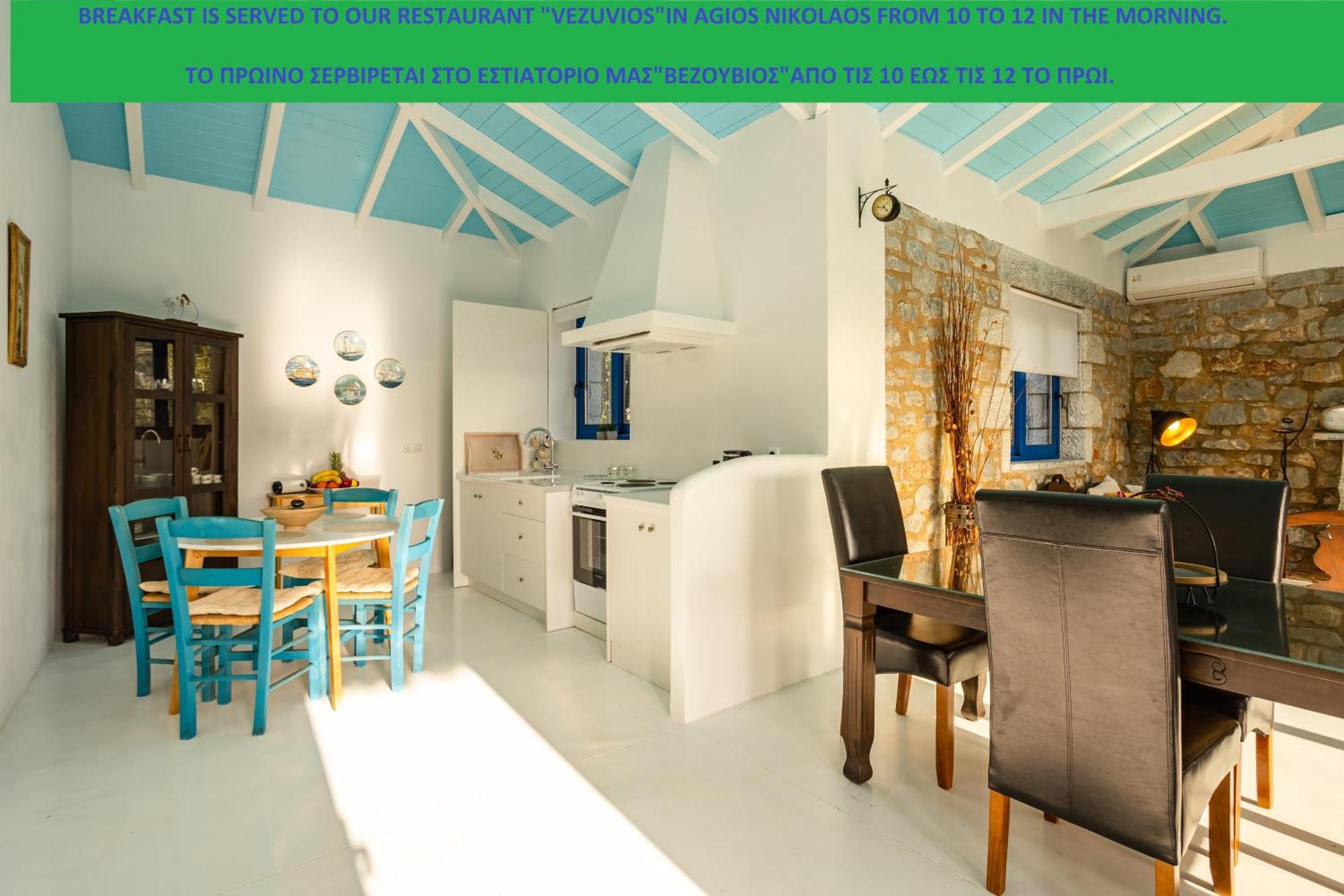 Mani Holiday House Kotronion  Zewnętrze zdjęcie